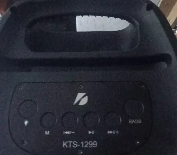 kts-1299|آلات موسیقی|اردبیل, |دیوار