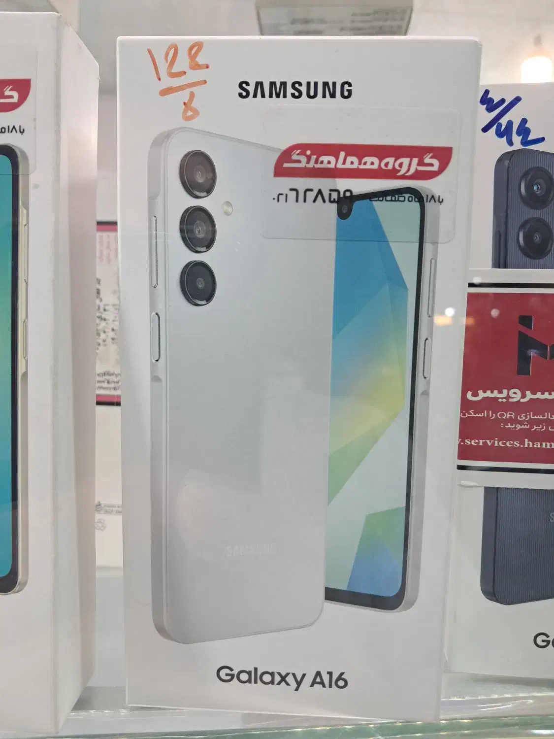 سامسونگ A16  حافظه ۱۲۸  رم ۶|موبایل|مشهد, چهنو|دیوار