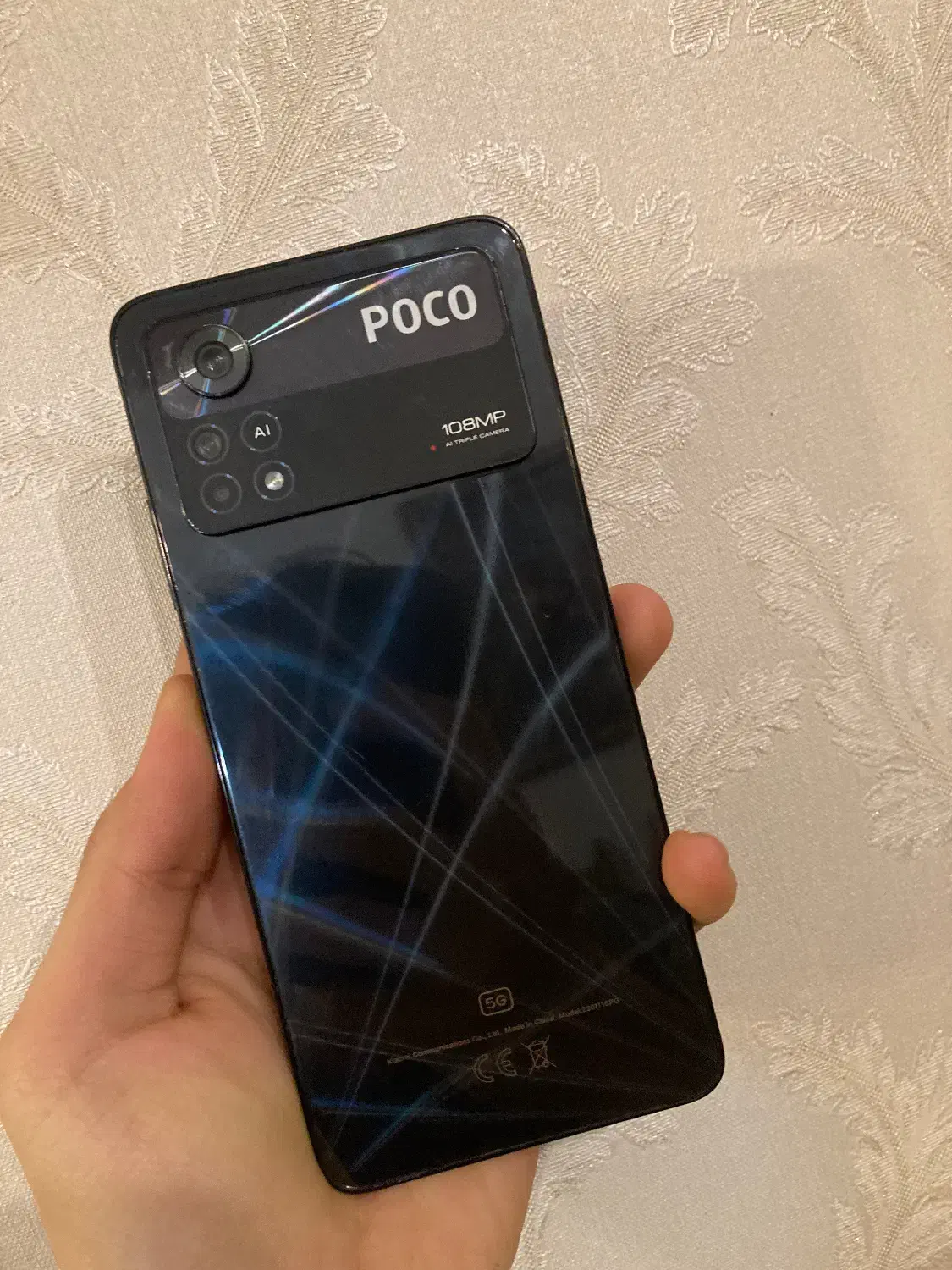 گوشی|موبایل|ری, سرتخت|دیوار