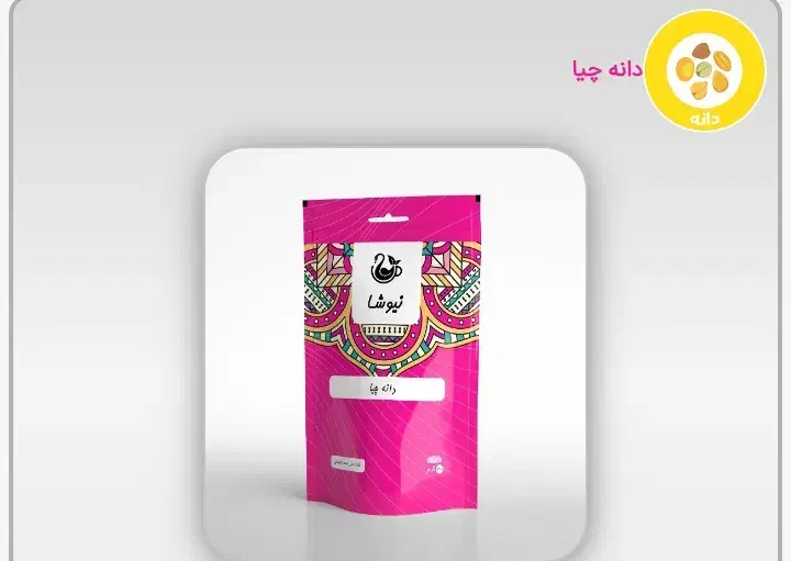 فروش گیاهان دارویی مشاوره علمی تضمینی|آرایشی، بهداشتی، درمانی|کرج, عظیمیه|دیوار