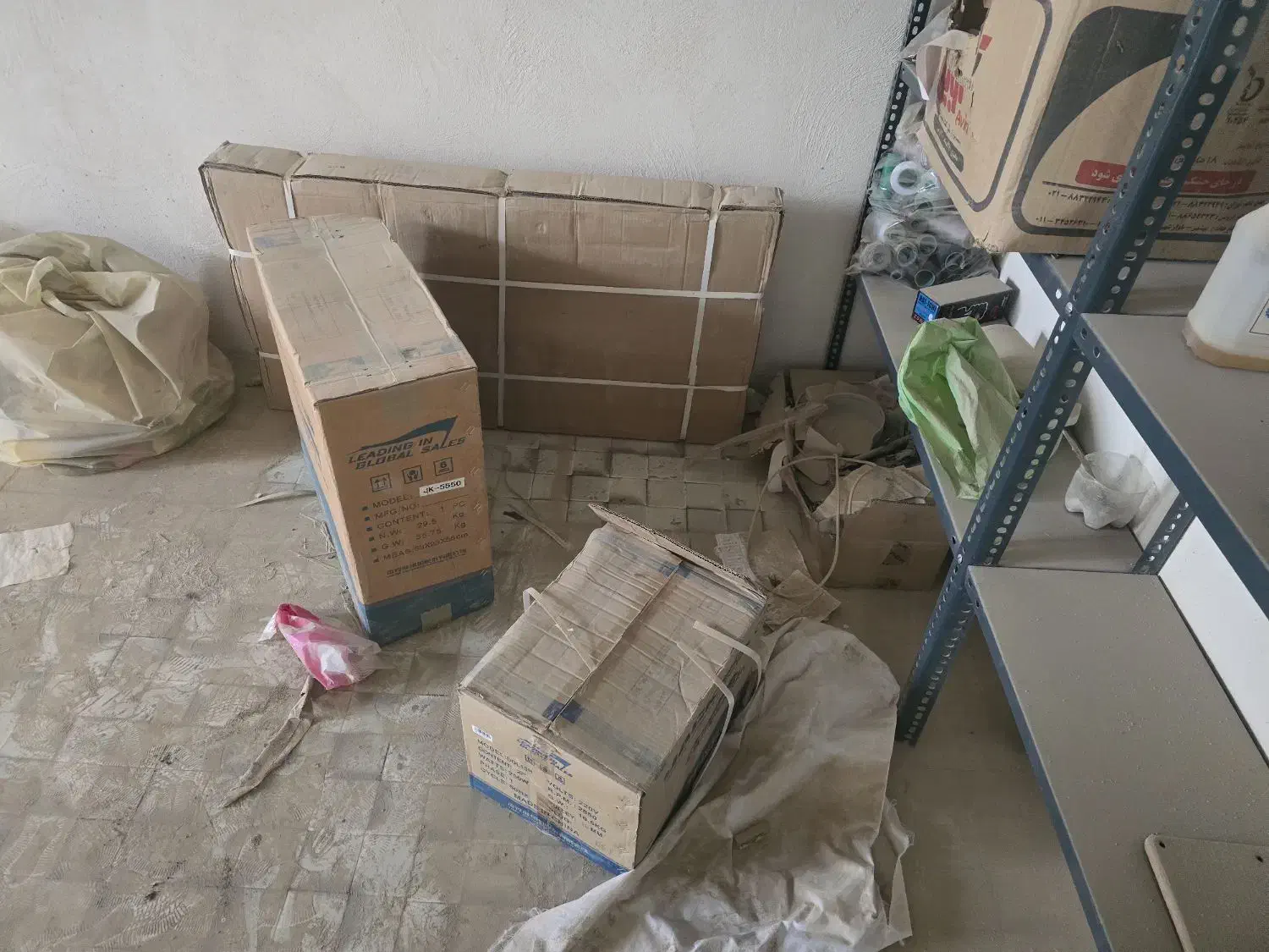 چرخ خیاطی نو آکبند دینام جدا|چرخ خیاطی و ریسندگی|مهرگان, |دیوار