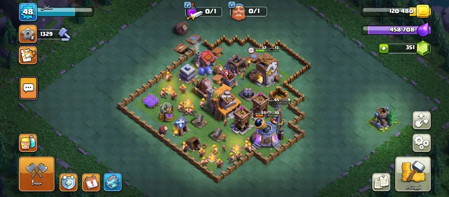 کلش آف کلنز|کنسول، بازی ویدئویی و آنلاین|گرگان, |دیوار