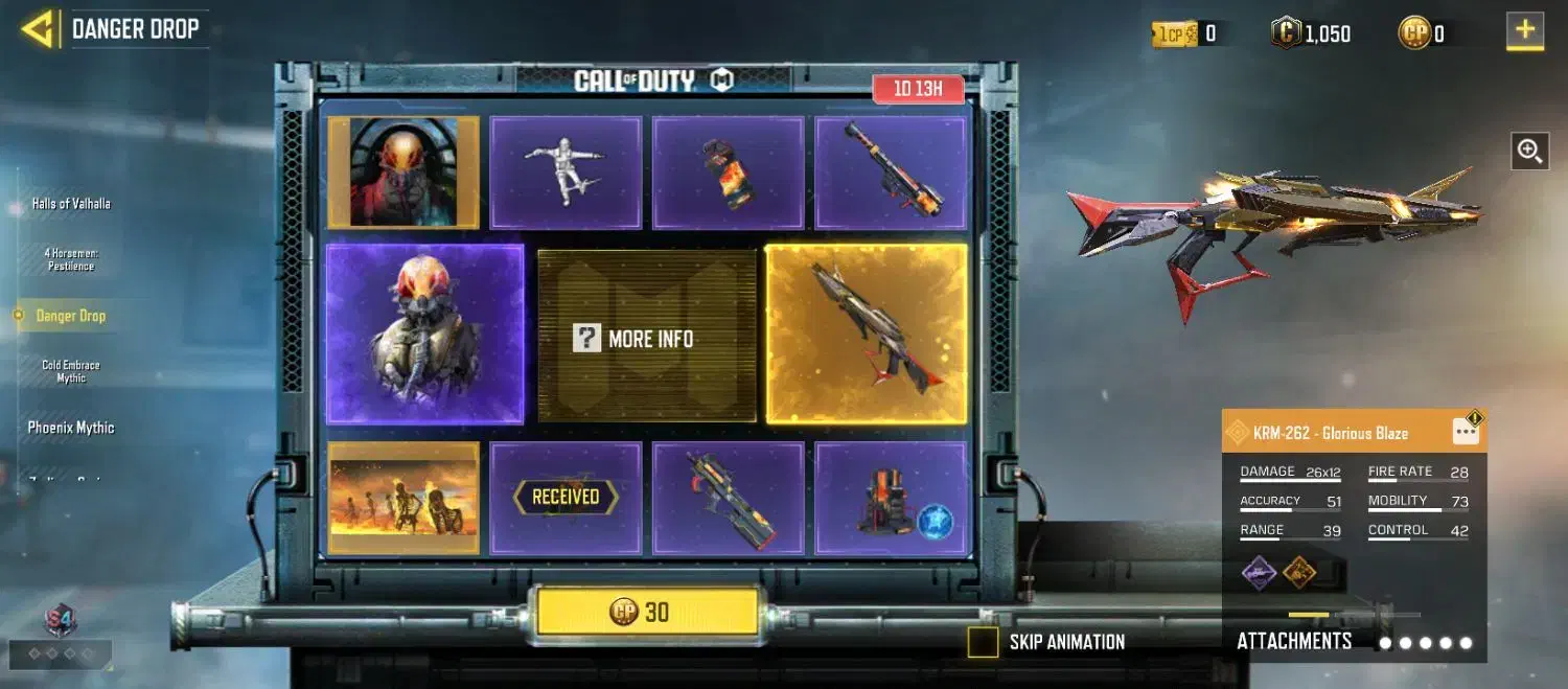 اکانت چنج خور|کنسول، بازی ویدئویی و آنلاین|قنوات, |دیوار