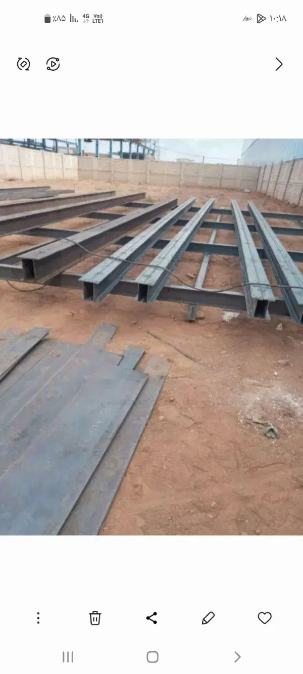 ساخت وساز اسکله‌های فلزی|مصالح و تجهیزات ساختمان|ساوه, |دیوار