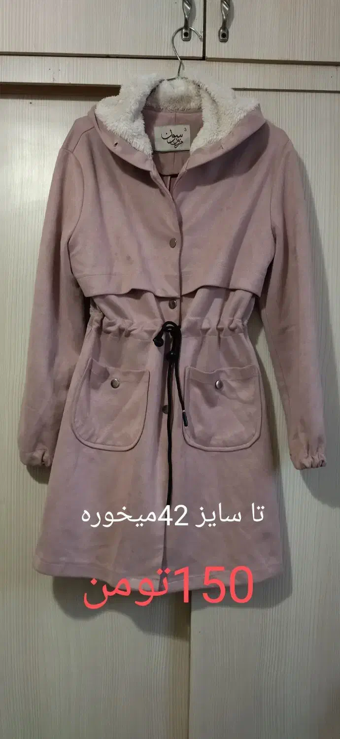 گارد گوشی و...|لوازم جانبی موبایل و تبلت|بروجرد, |دیوار