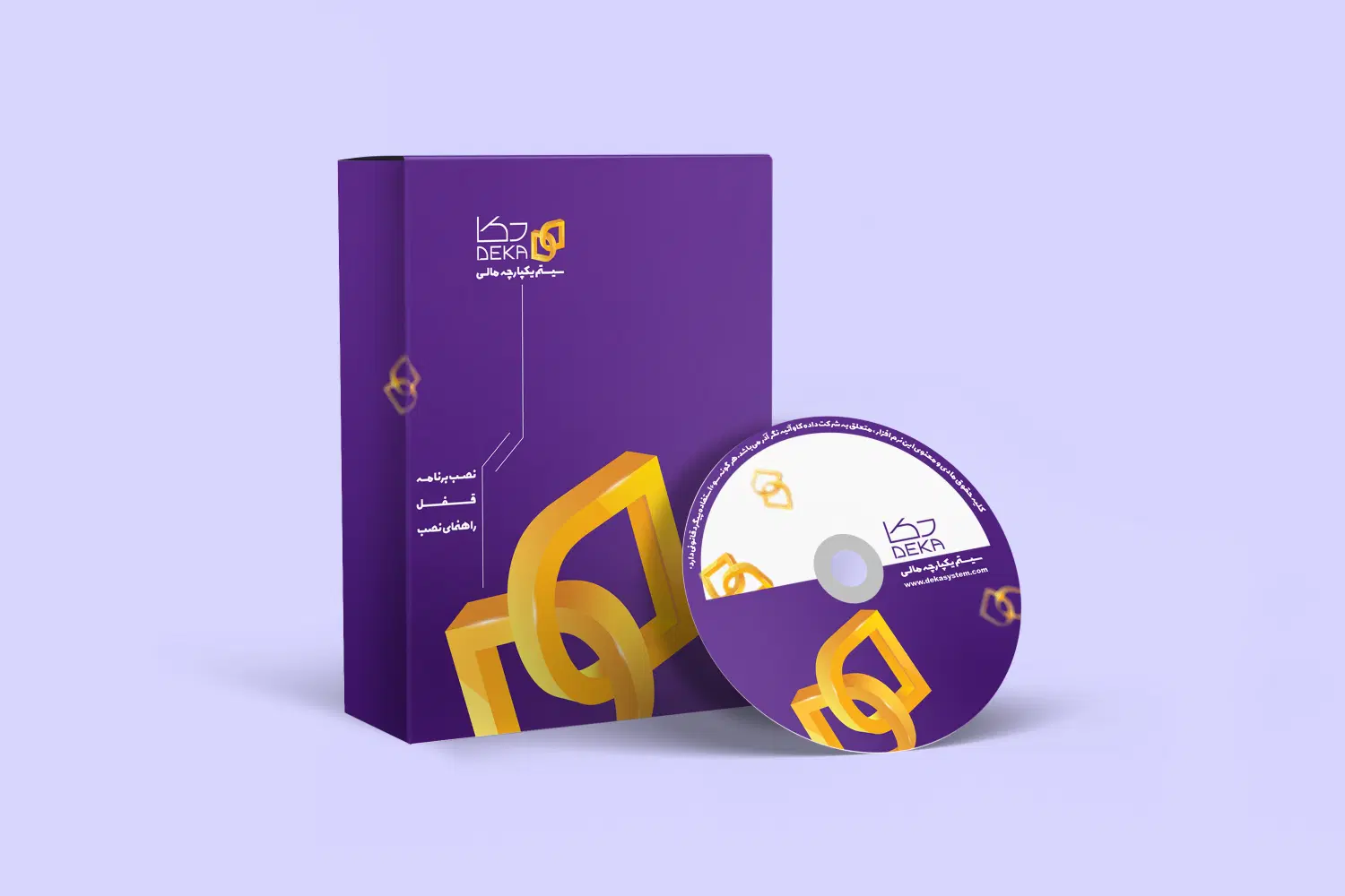نرم افزار حسابداری شرکتی، بازرگانی، پیمانکاری دکا|خدمات مالی، حقوقی و اداری|تبریز, |دیوار