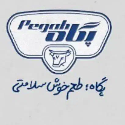 ویزیتور حضوری بومی فریمان|استخدام بازاریابی و فروش|فریمان, |دیوار