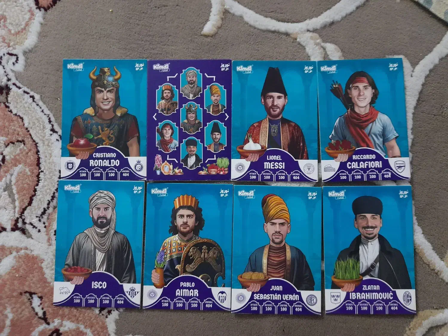 کارت نوروز هفت سین اگر بخری به سودته|کلکسیون و سرگرمی|ری, دیلمان|دیوار