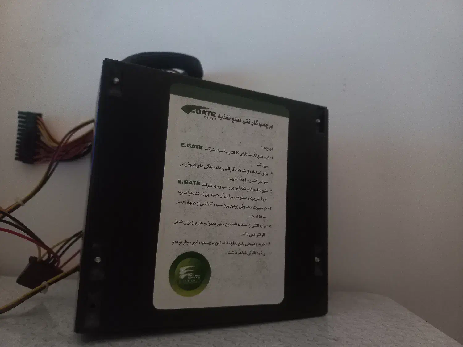 پاور کامپیوتربرند گرین سالم و آماده به کار|قطعات و لوازم جانبی رایانه|خوی, |دیوار