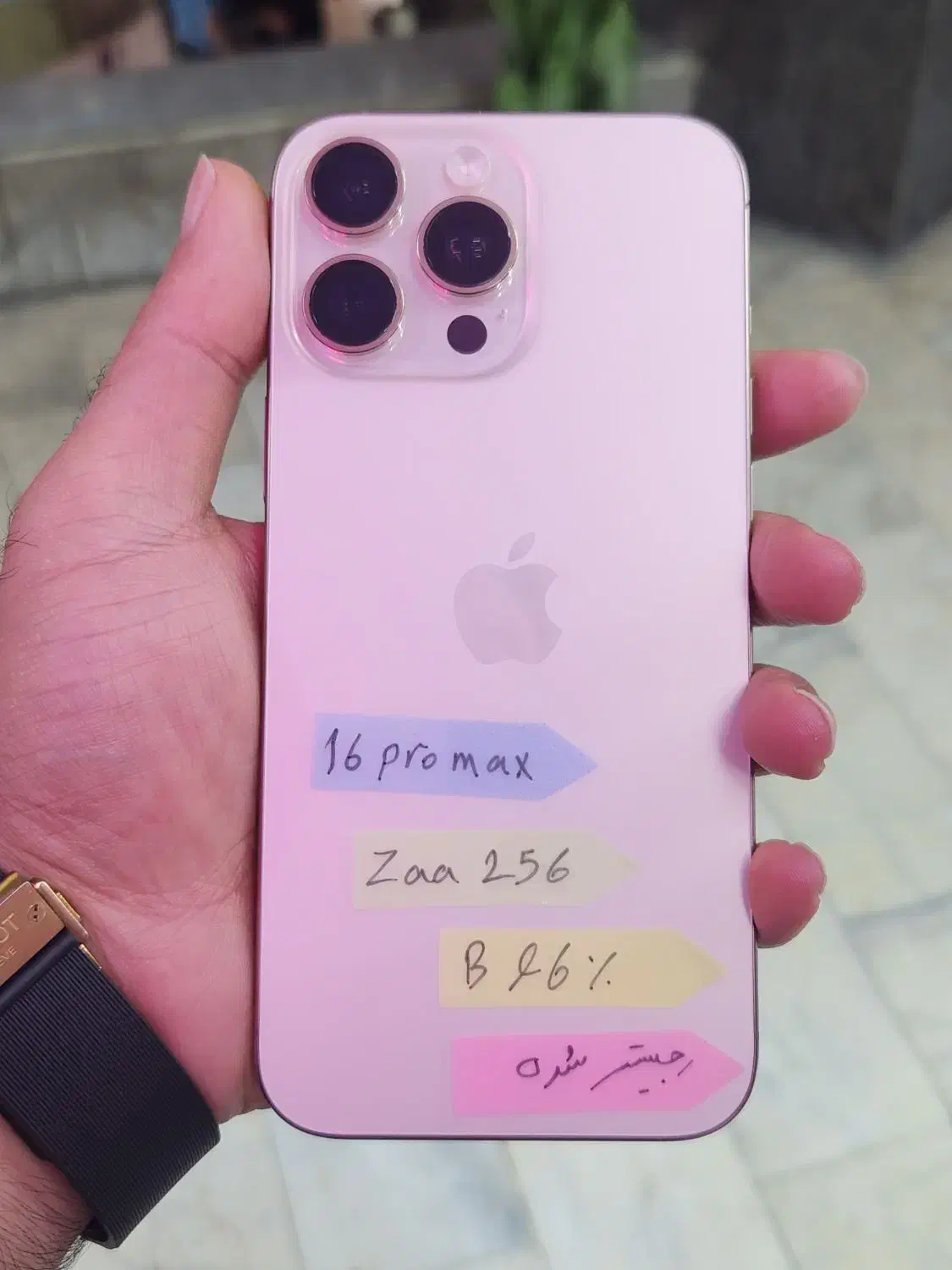 آیفون 16 پرومکس|موبایل|اردبیل, |دیوار