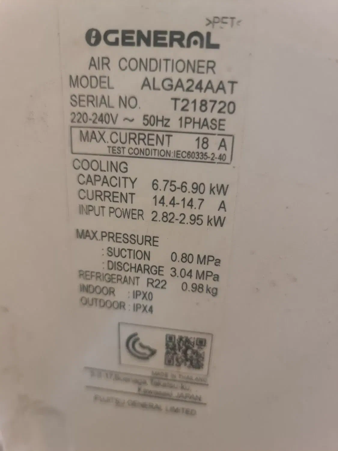 فروش کولر گازی پنجره ای|کولر گازی و فن‌کوئل|بندر دیر, |دیوار