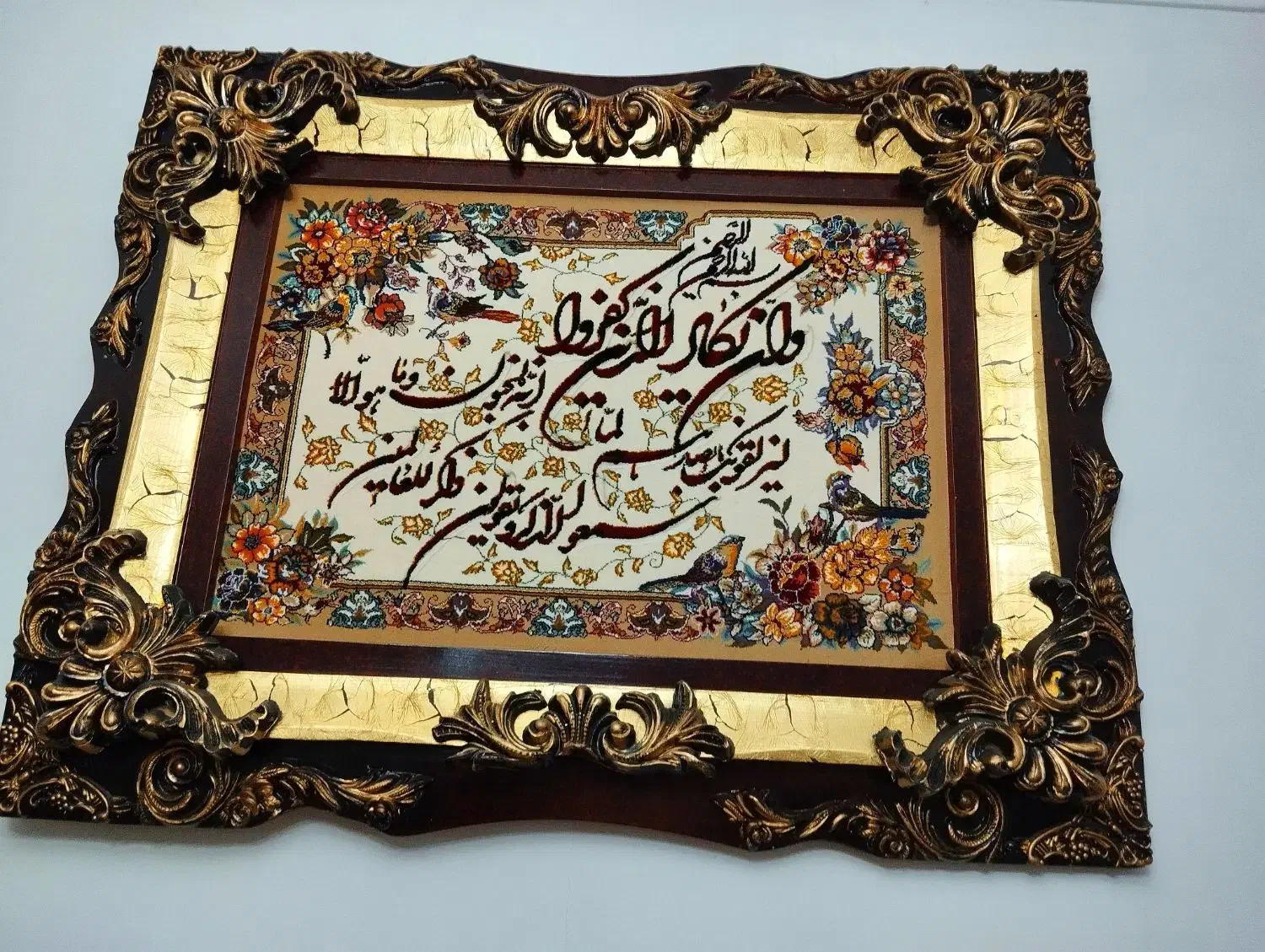 آیینه کنسول چوبی وتابلو|تابلو فرش|محمدشهر, همایون ویلا|دیوار