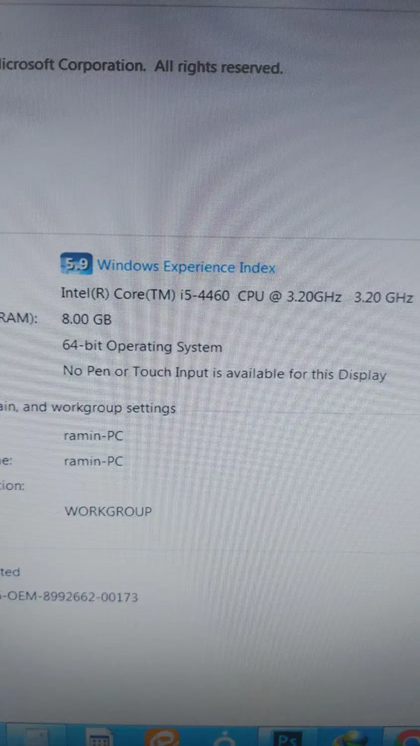 هارد بهمراه فیلم و سیستم کامپیوتر|رایانه رومیزی|باشت, |دیوار