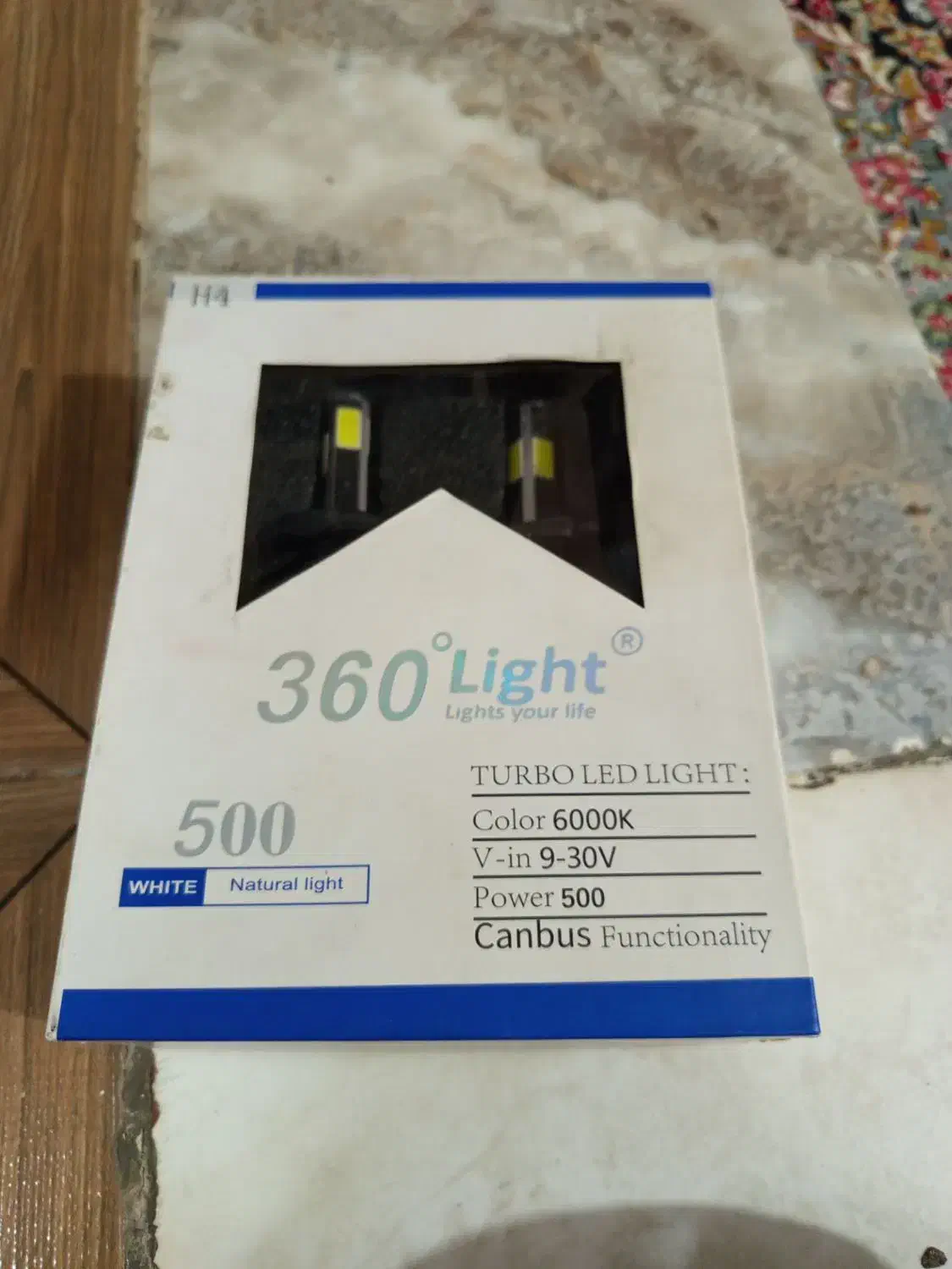 هدلایت|لامپ و چراغ|بم, |دیوار