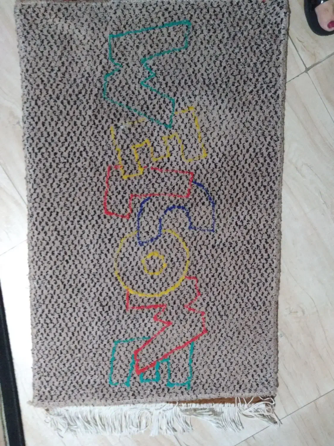 تعدادی زیر پایی کار کرده  کاملا سالم|فرش|رشت, کوی امام رضا|دیوار