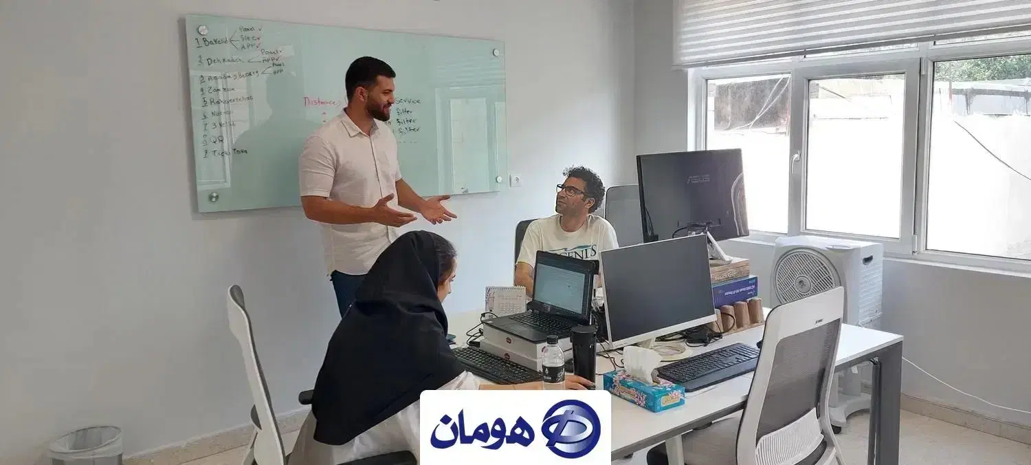 شرکت هومان، طراحی وب سایت/ اپلیکیشن/ وب اپلیکیشن|خدمات رایانهای و موبایل|مشهد, دانشجو|دیوار