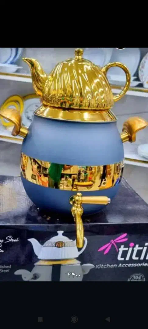 پتو دو نفره|رختخواب، بالش، پتو|زاهدان, |دیوار