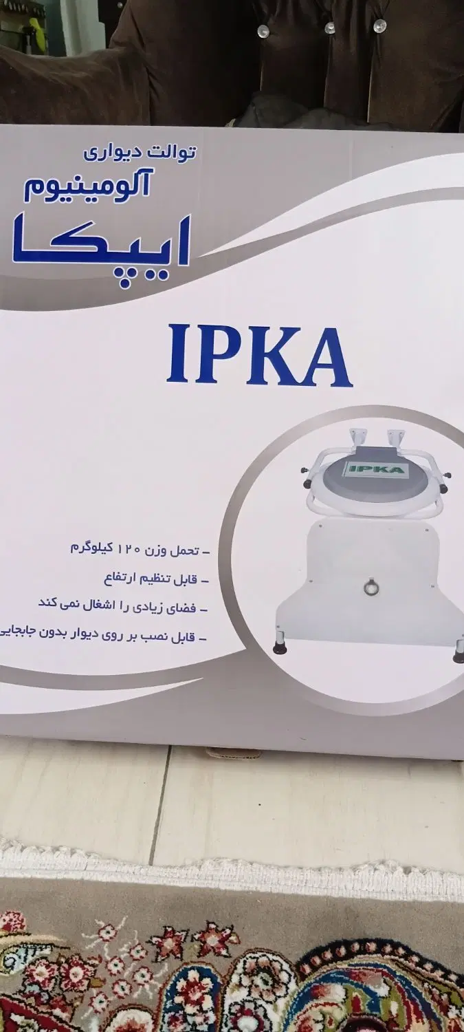 توالت دیواری ایپک|لوازم سرویس بهداشتی|تهران, منیریه|دیوار
