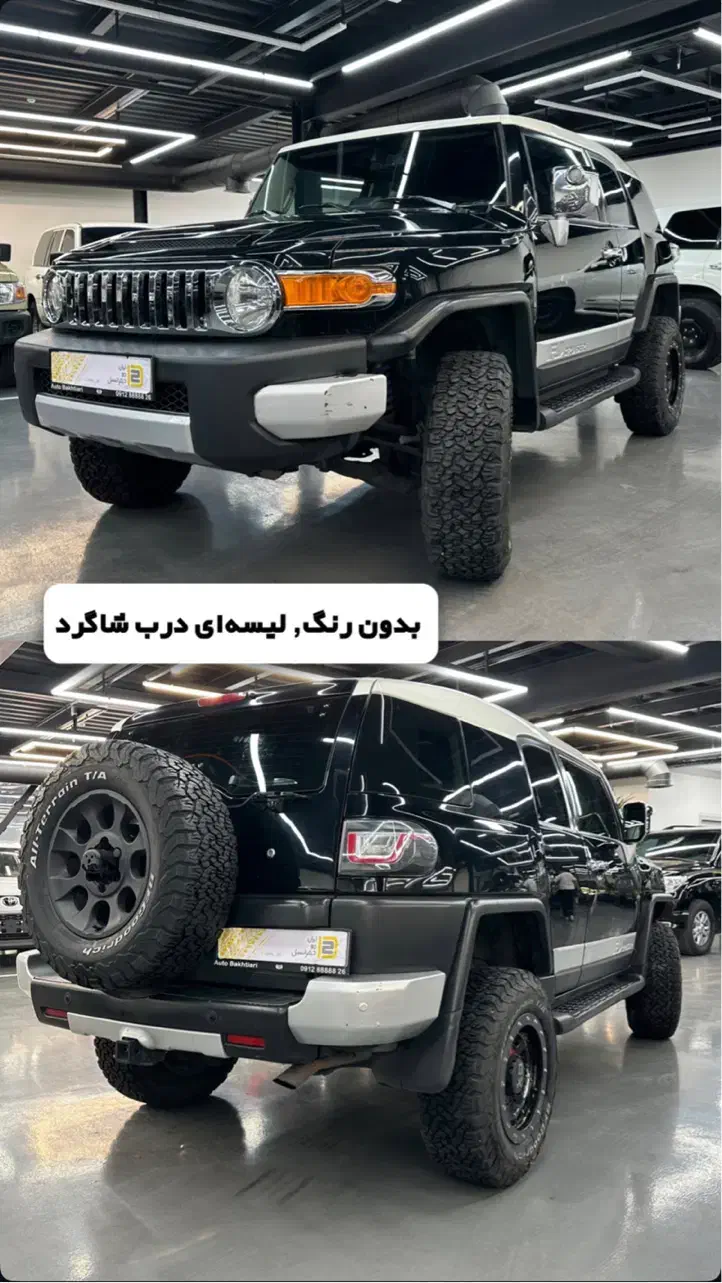 Fj 2011|خودرو کلاسیک|تهران, اتحاد|دیوار