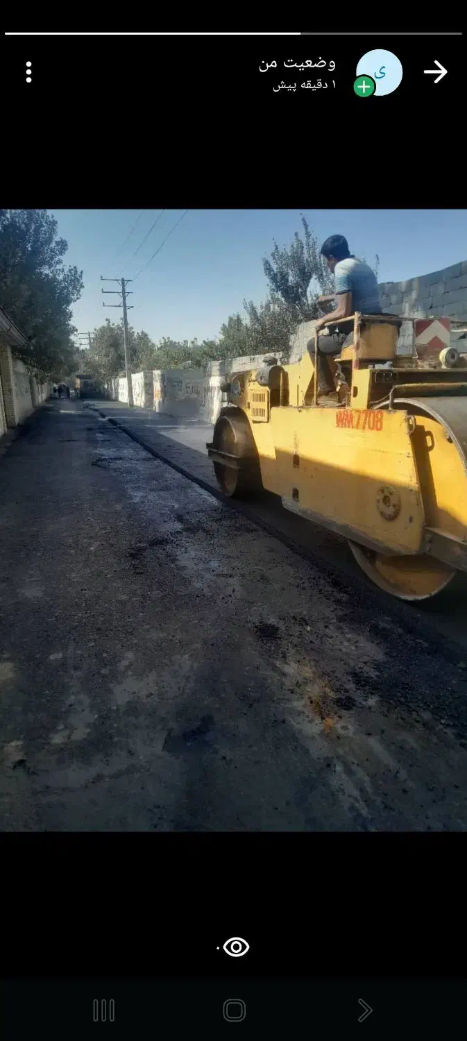 آسفالت کارسراسر تهران کرج باپخش همراه اکیپ|خدمات پیشه و مهارت|محمدشهر, شهرک چمران|دیوار