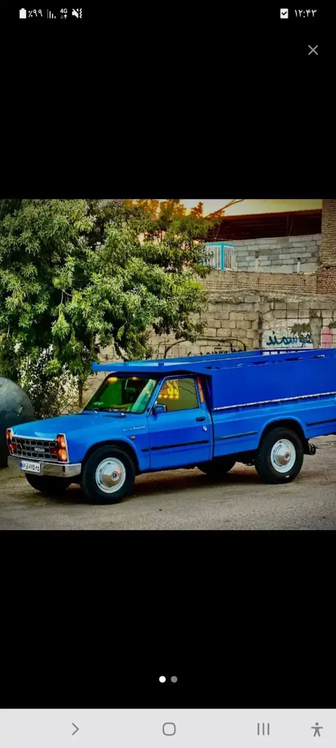 حمل بار با نیسان وانت کرایه ای|خدمات حمل و نقل|کرمان, |دیوار