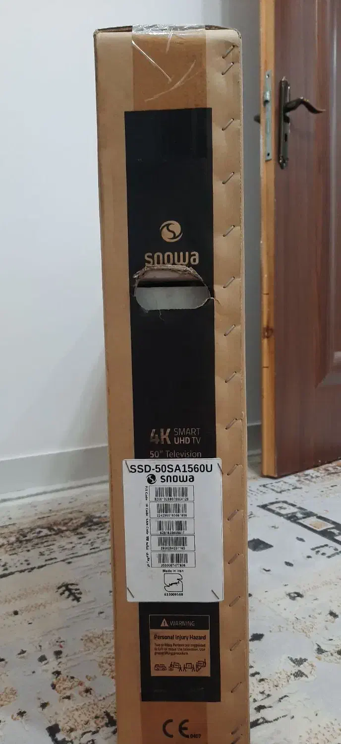 ال ای دی اسنوا ۵۰ اینچ|تلویزیون و پروژکتور|سنندج, |دیوار