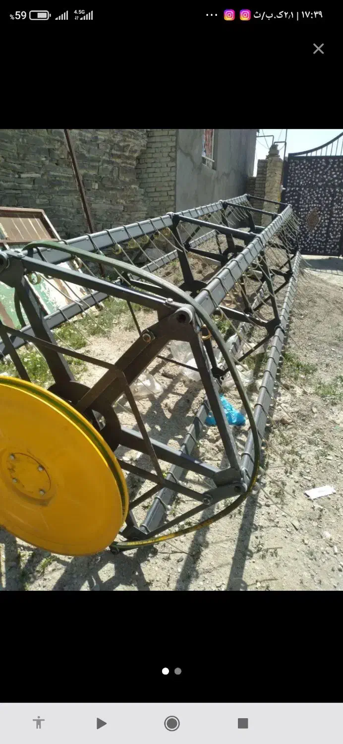 لوازم کمباین|ماشین‌آلات صنعتی|بیجار, |دیوار