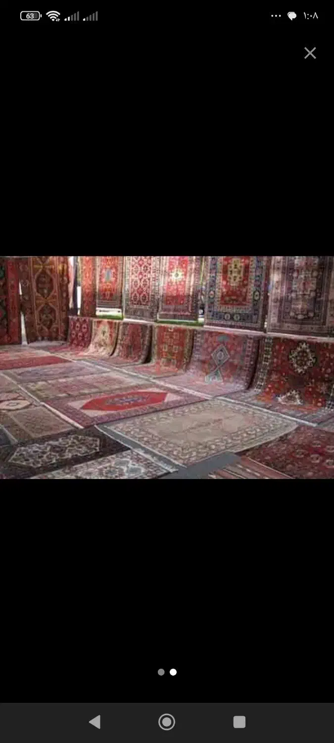 قالیشویی ورفوگری ومبلشویی پاسداران|خدمات نظافت|تهران, پاسداران|دیوار