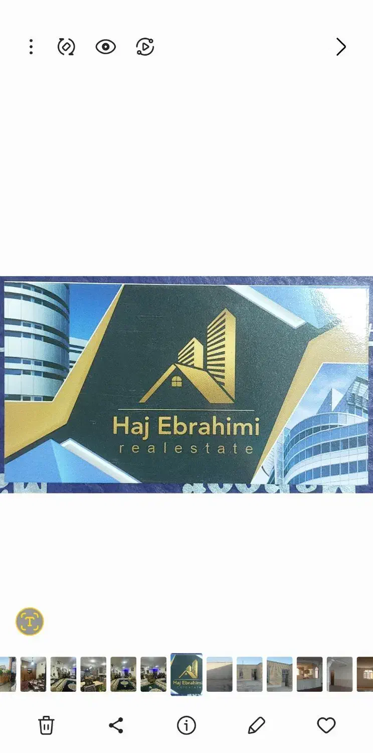 اجاره مغازه آیتالله سعیدی|اجارهٔ مغازه و غرفه|سیرجان, |دیوار