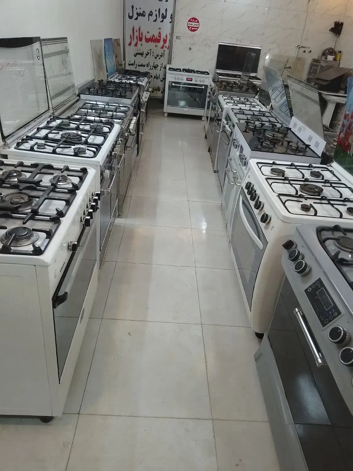 اجاق گاز چدن|اجاق گاز و لوازم برقی پختوپز|نیشابور, کریم آباد|دیوار