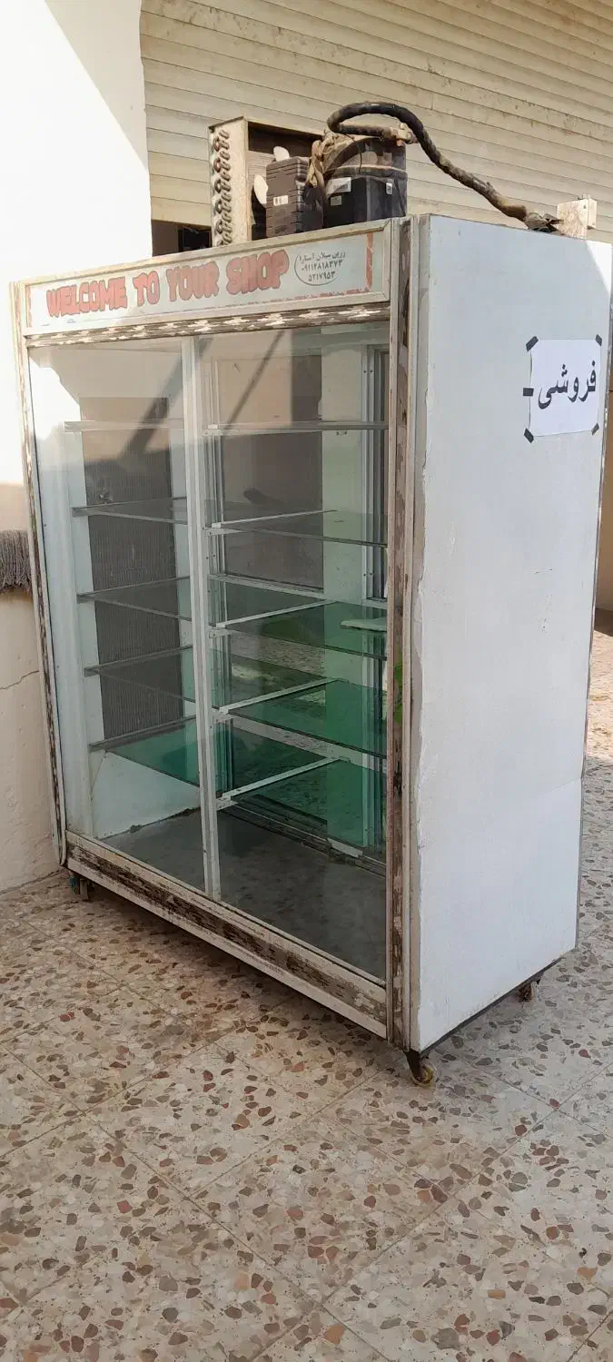 یخچال در فروشگاه و مغازه|فروشگاه و مغازه|آستارا, |دیوار