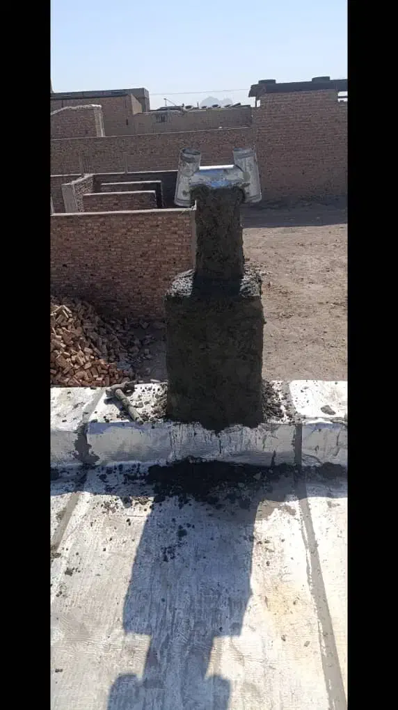 شرکت گازرسانی سرحد|خدمات پیشه و مهارت|خاش, |دیوار