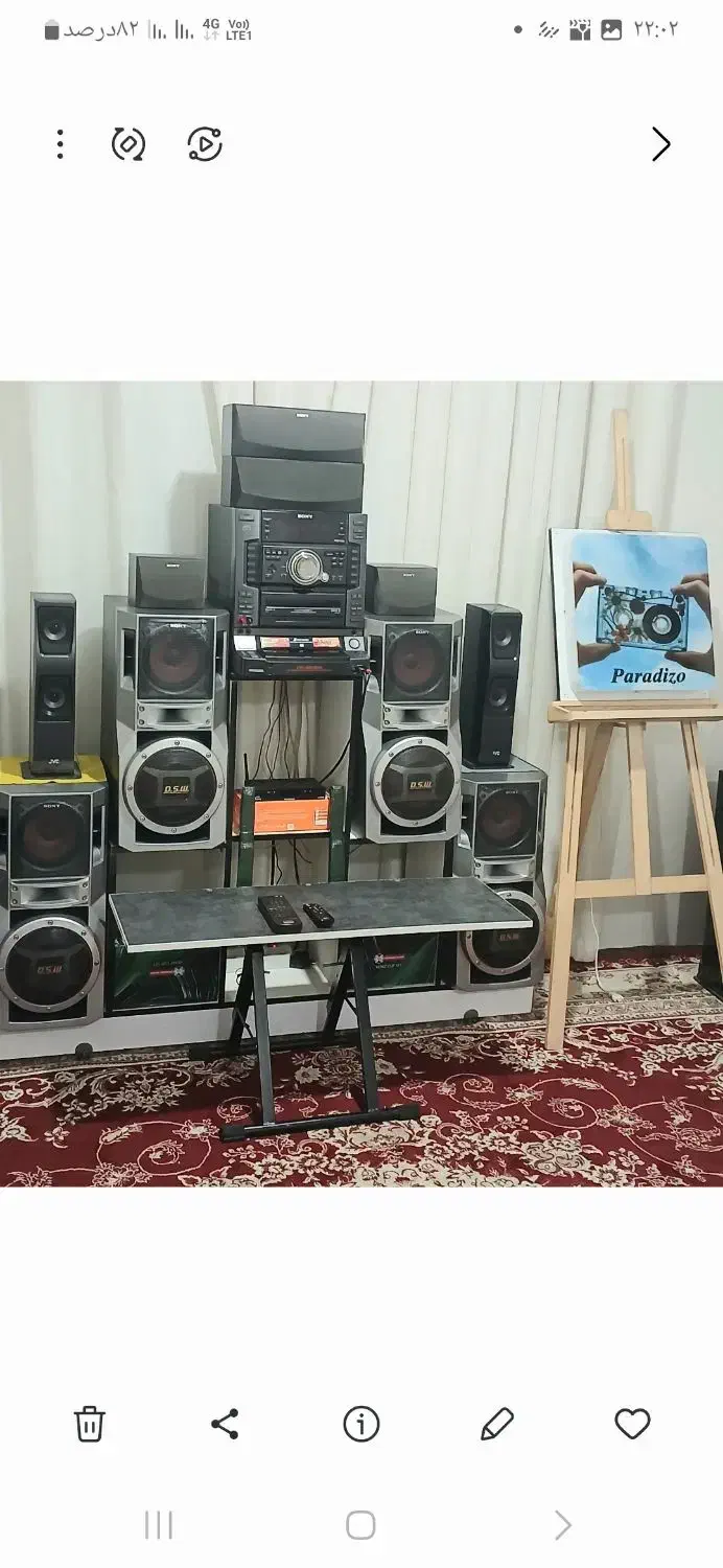 ضبط سونی مدلXgv10 البیتی|سیستم صوتی خانگی|ساری, |دیوار