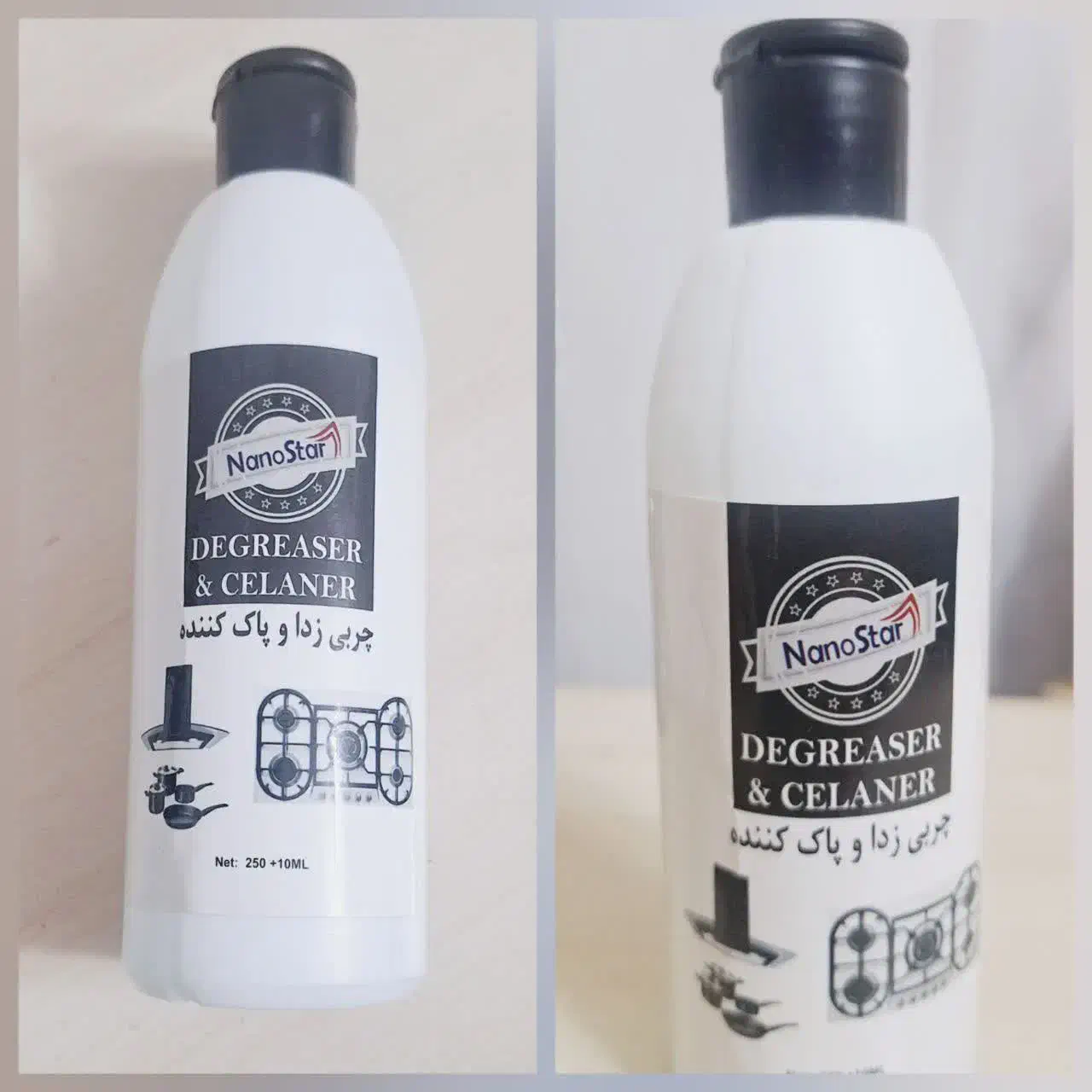 انواع شوینده نانو و سایر محصولات اصلی|مواد شوینده و دستمال کاغذی|گناباد, |دیوار