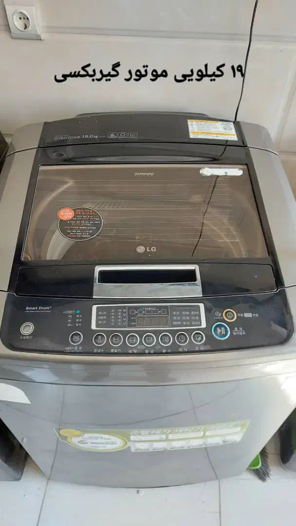 بورس لوازم خانگی استوک با ضمانت|یخچال و فریزر|بندر گناوه, |دیوار