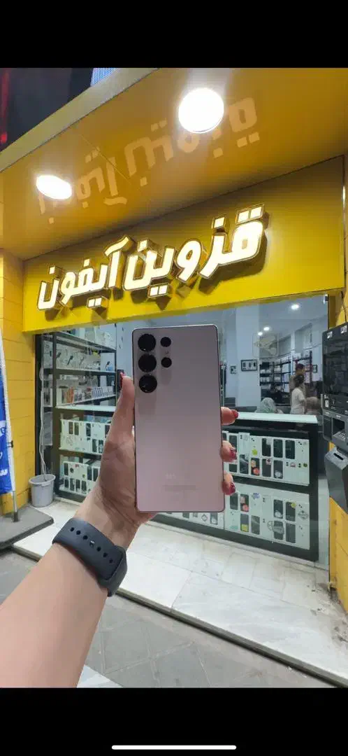 سامسونگ galaxy s25 ultra با حافظهٔ ۲۵۶ گیگابایت|موبایل|قزوین, |دیوار