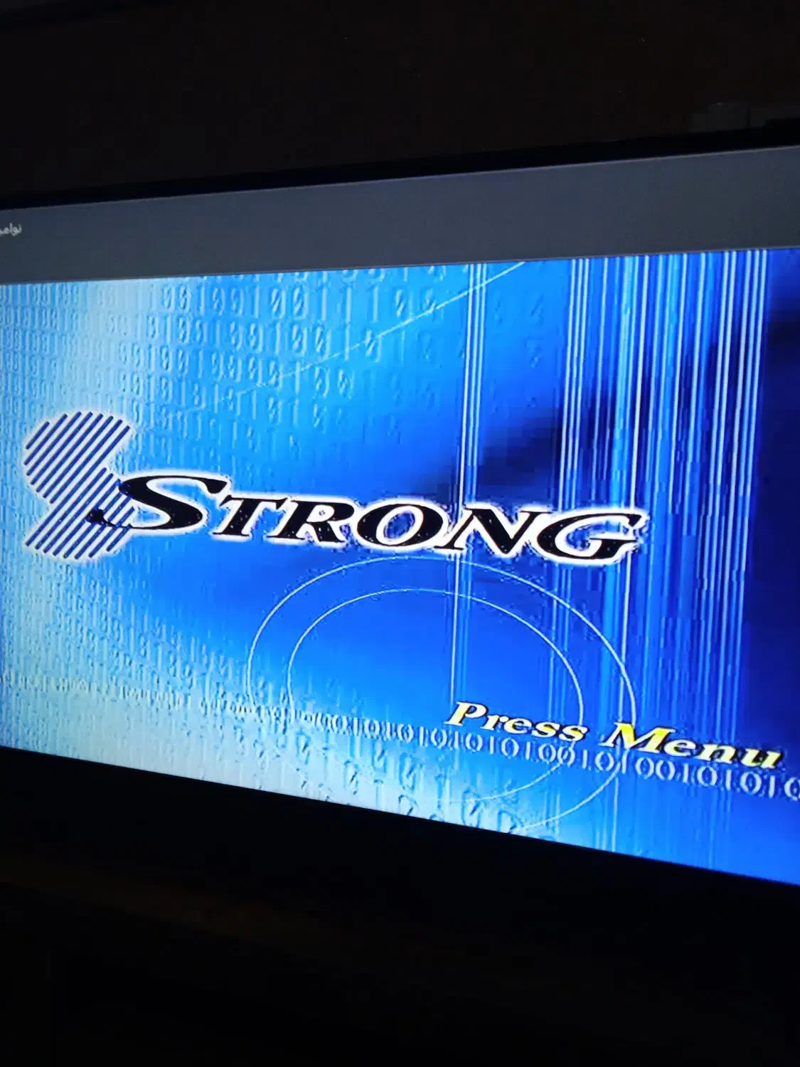 3 عدد گیرنده|صوتی و تصویری|رشت, استقامت ۲|دیوار