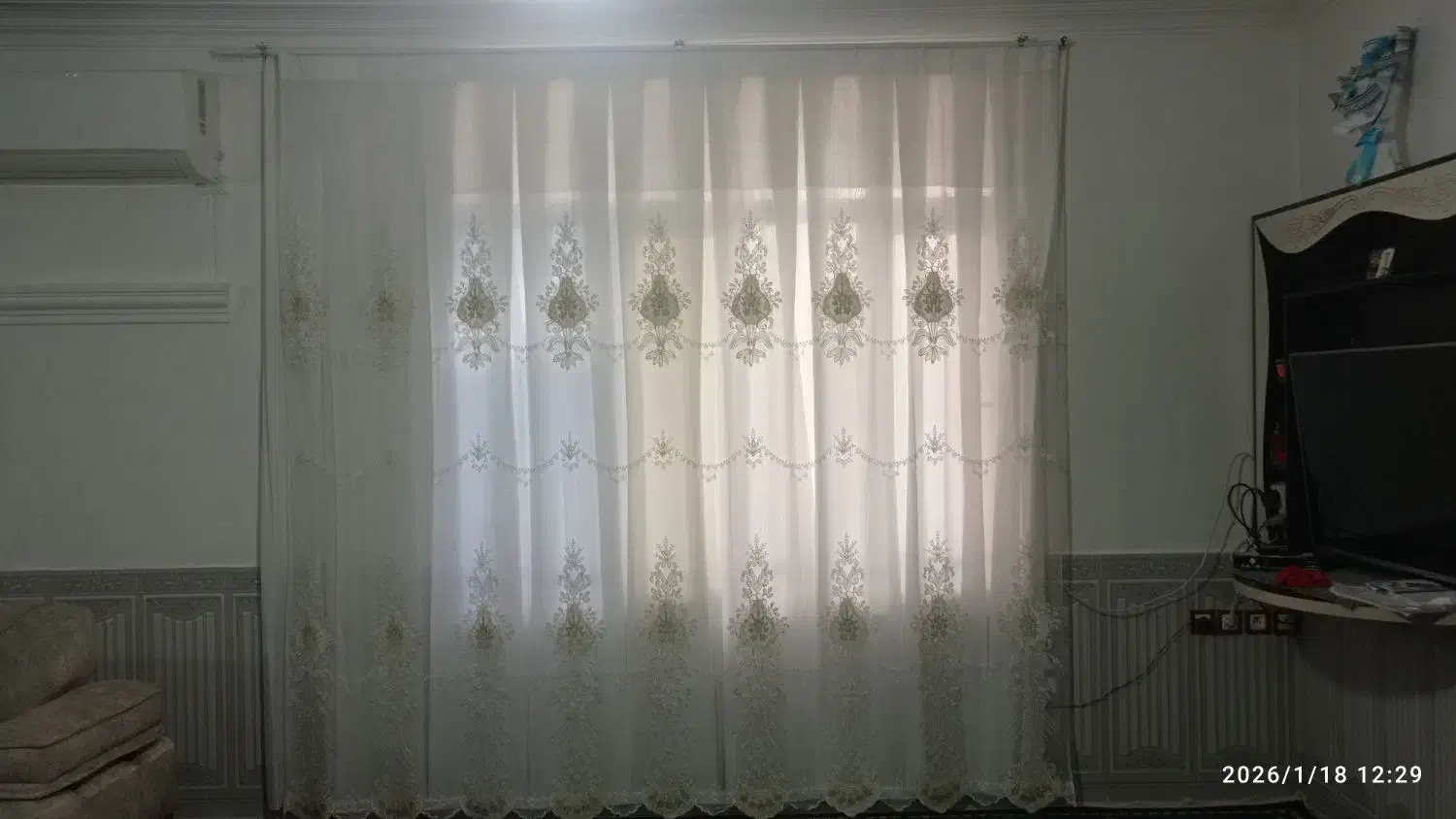 پرده نو|پرده، رانر، رومیزی|سرپل ذهاب, |دیوار