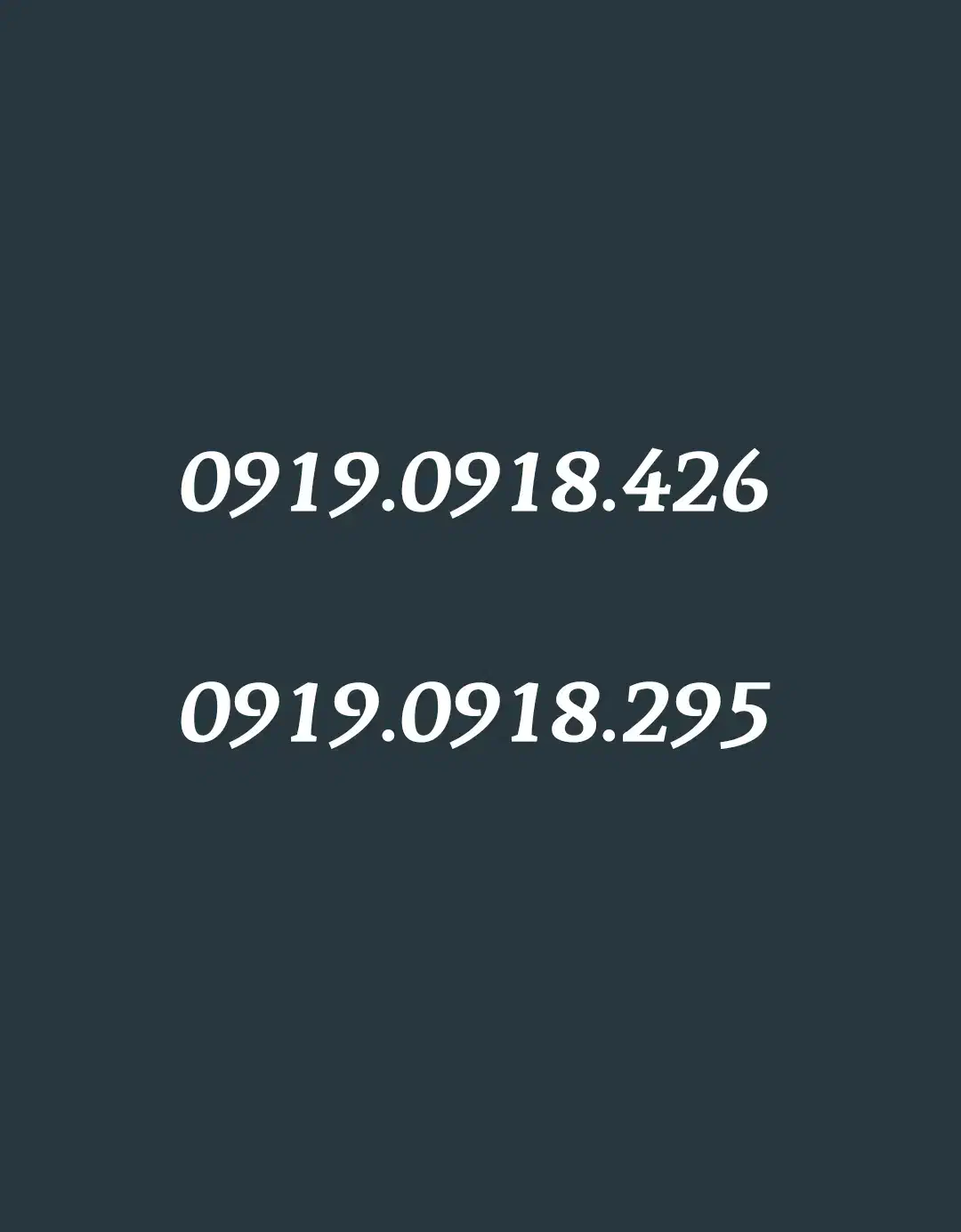 0919-0918-426|سیم‌کارت|بدره, |دیوار