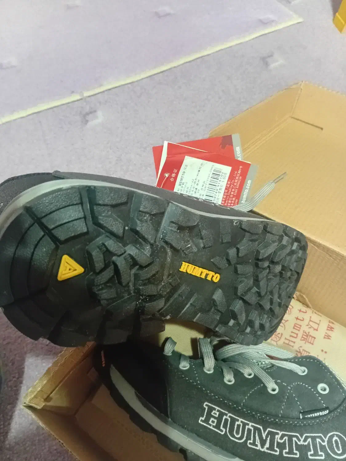 کفش humtto|کیف، کفش، کمربند|سنندج, |دیوار