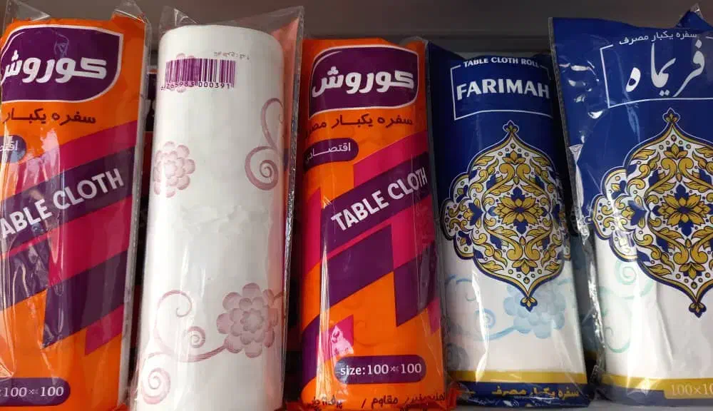 تولید و پخش سفره و ظروف یکبار مصرف طاها پلاست|ظروف نگهدارنده، پلاستیکی، یک‌بارمصرف|اردبیل, |دیوار