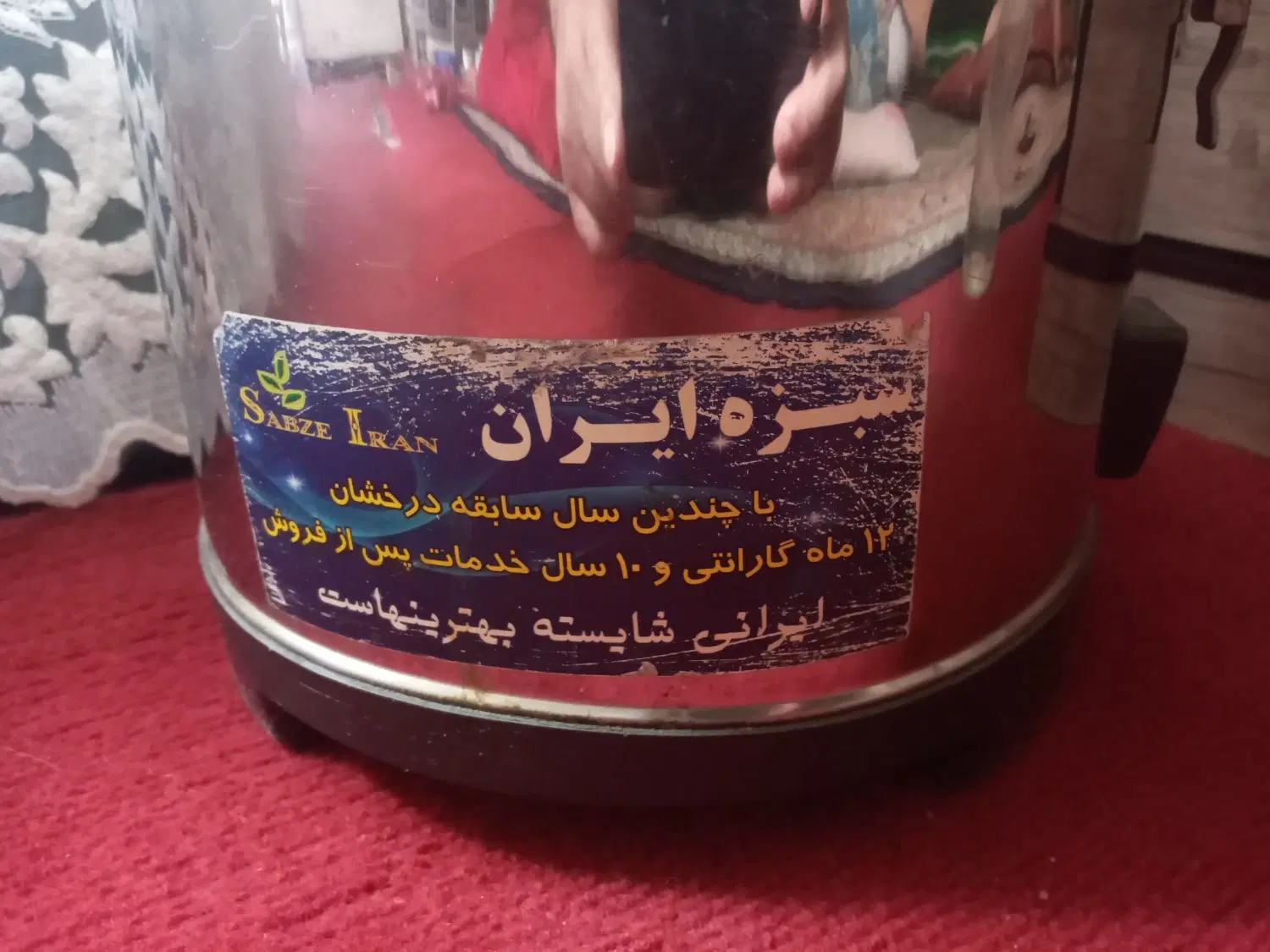 سبزی خردکن|خردکن، آسیاب، غذاساز|تهران, مقدم|دیوار