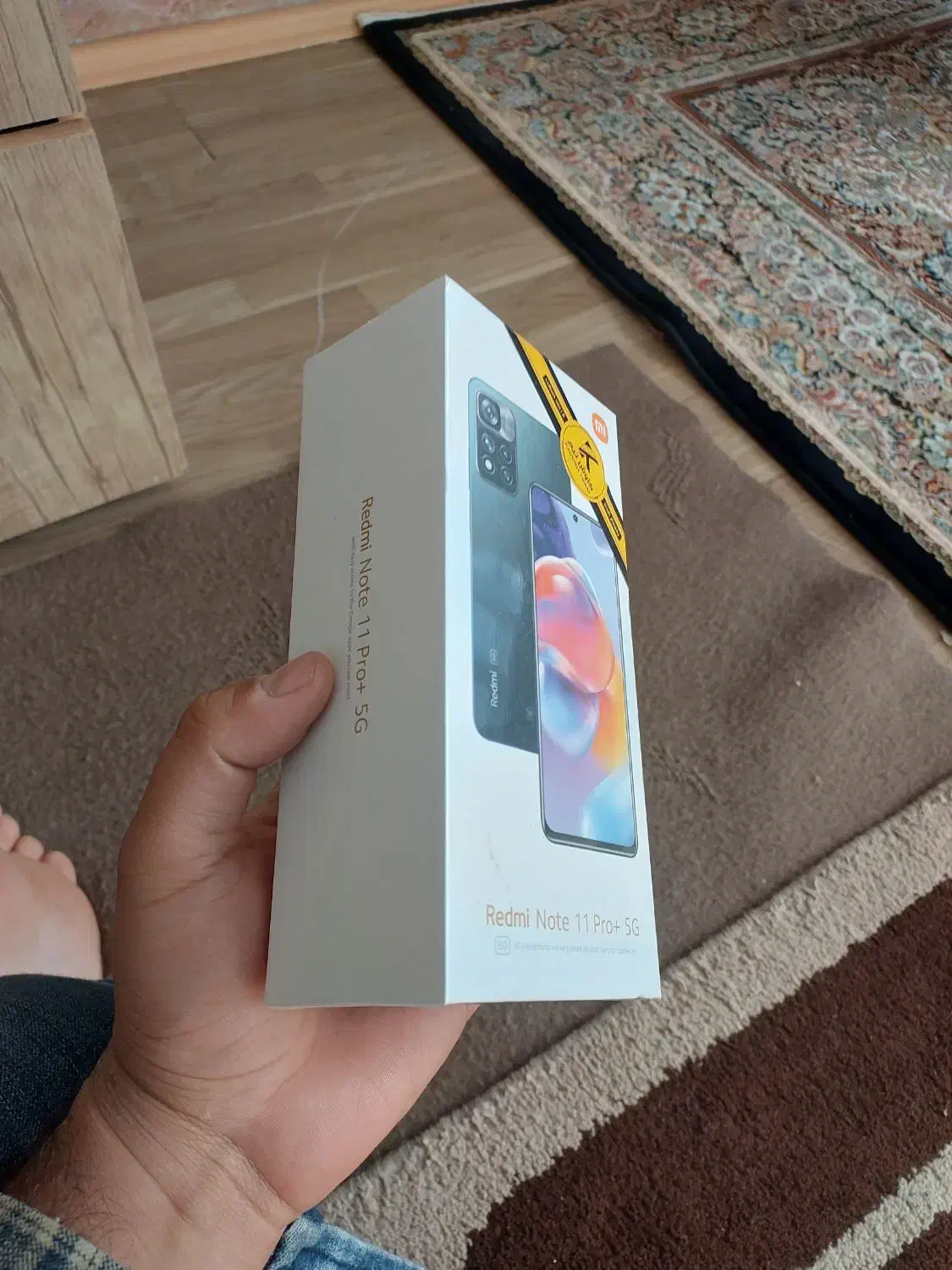 نوت ۱۱ پرو پلاس 5G پلمپ آکبند|موبایل|سردشت, |دیوار