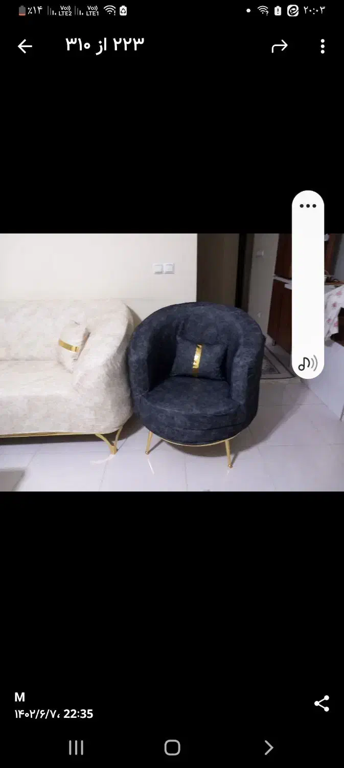 دوخت انواع کاور پارچه ای مبل صندلی نهاری|مبلمان خانگی و میز عسلی|شیراز, شهرک پردیس|دیوار