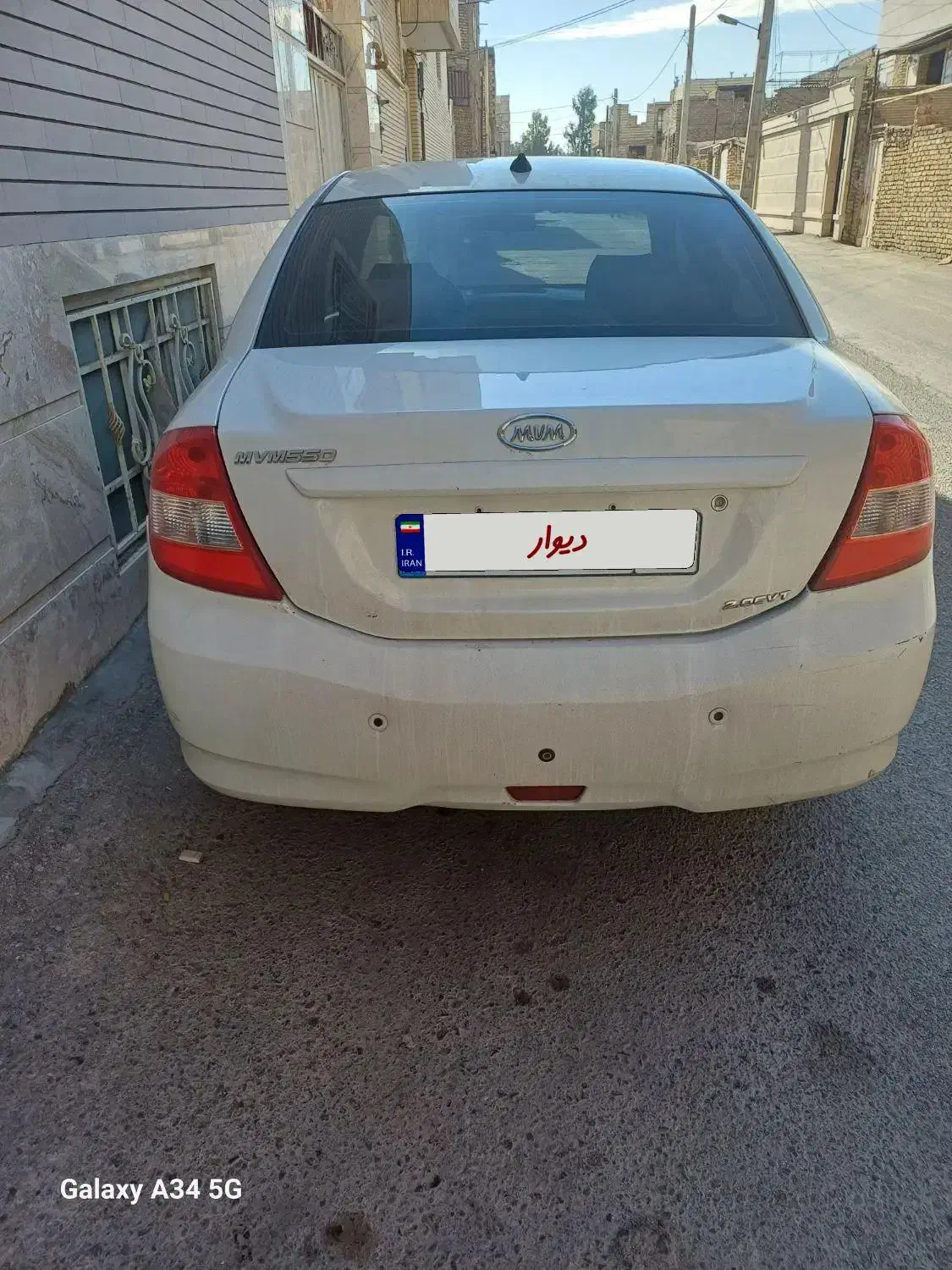 mvm550|خودرو سواری و وانت|یزد, |دیوار