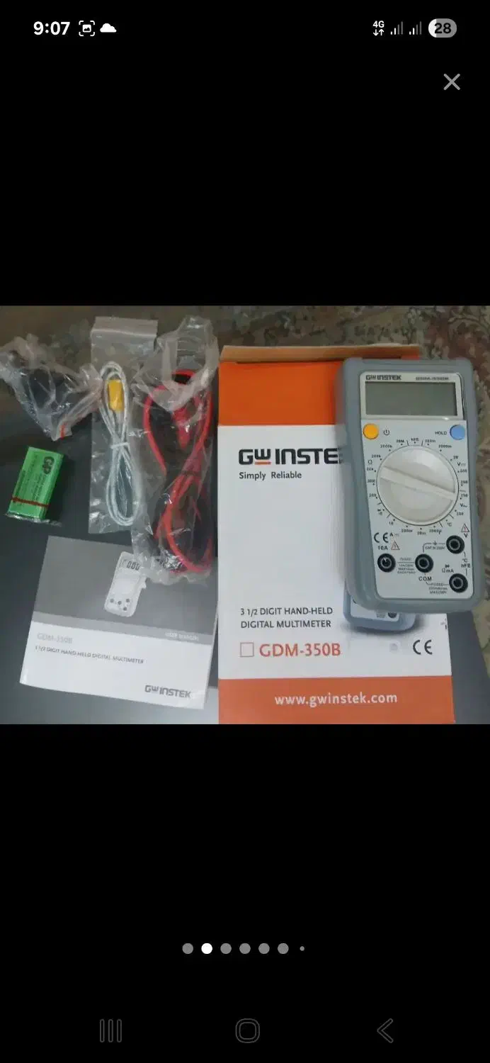 مولتی متر دیجیتال گودویل مدل GDM -394 و GDM-350B|ابزارآلات|تهران, امامت|دیوار