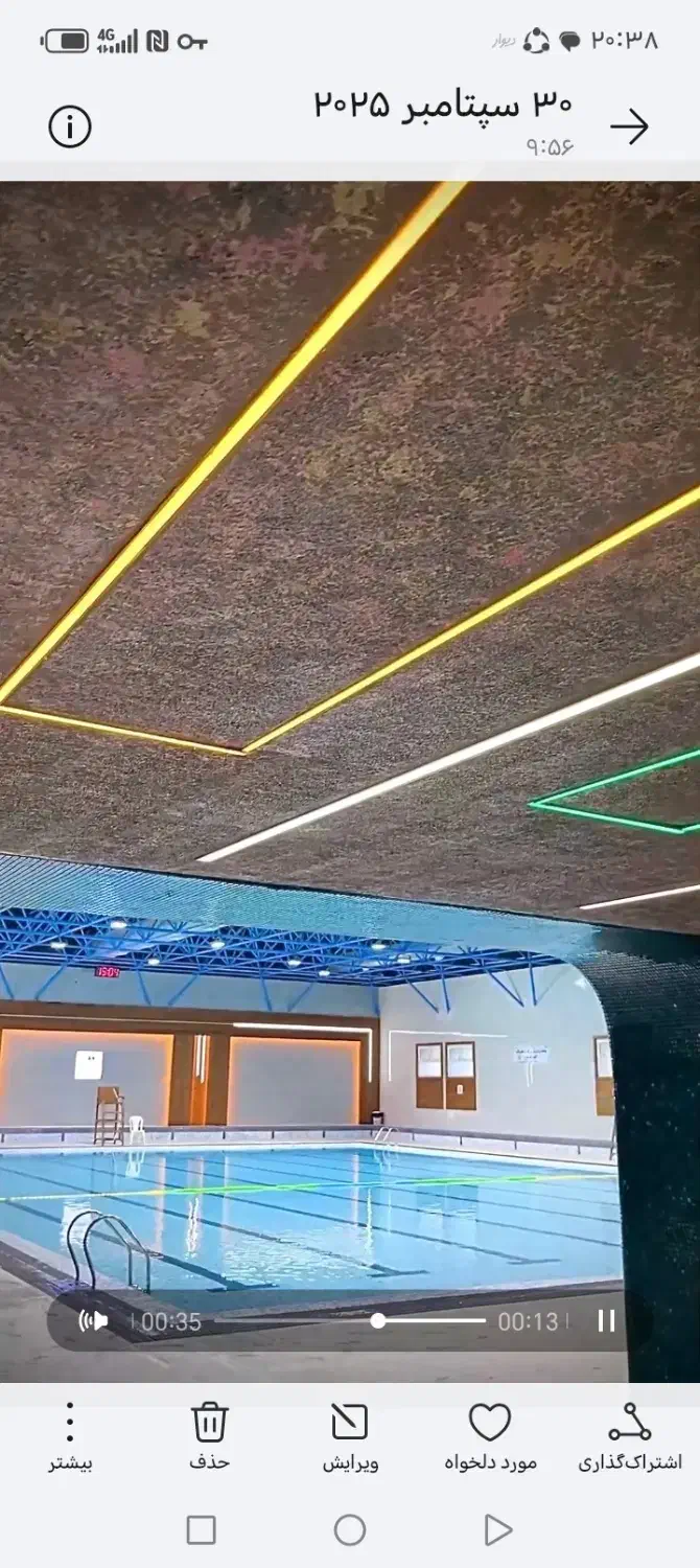 استخر آموزشی فرهنگی شیخ بهایی|خدمات آموزشی|شبانکاره, |دیوار