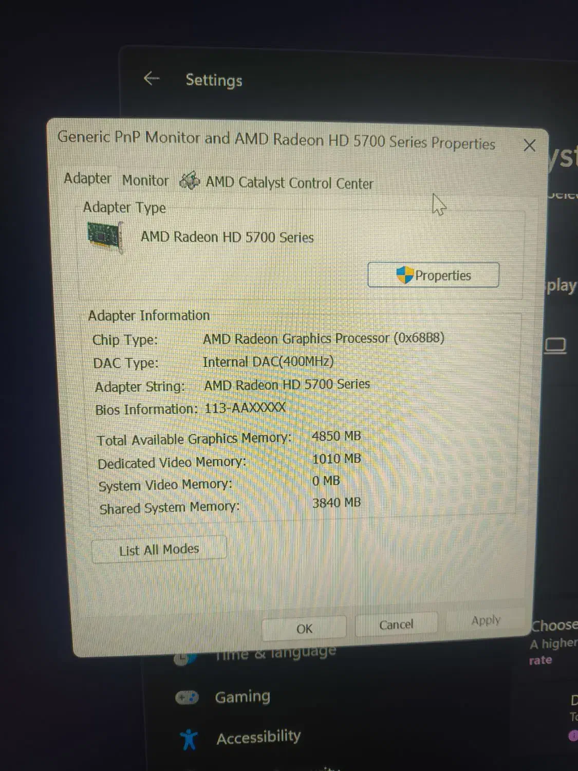 کیس قیمت مناسب|رایانه رومیزی|ایلام, |دیوار