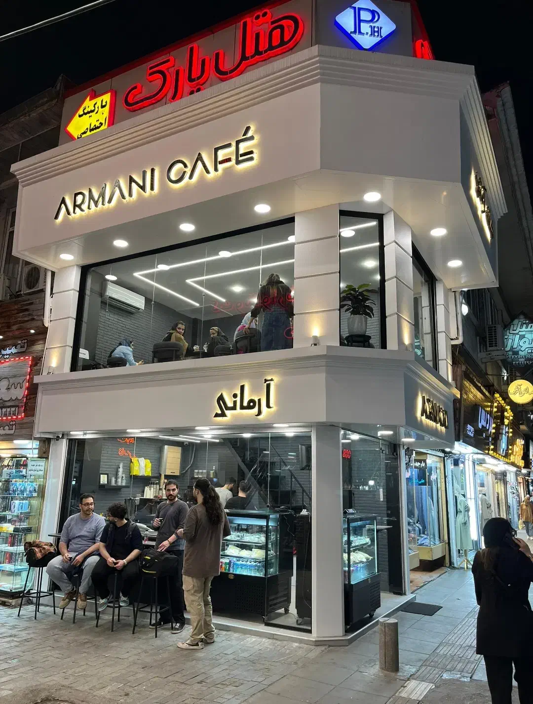 باریستا باتجربه ، مسئولیت پذیر و بدون حاشیه (آقا)|استخدام خدمات فروشگاه و رستوران|رشت, بازار|دیوار