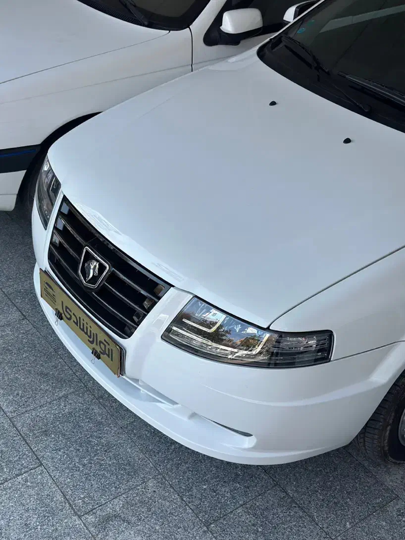 سورن دوگانه مخزن بزرگ|خودرو سواری و وانت|سبزوار, پاسداران|دیوار